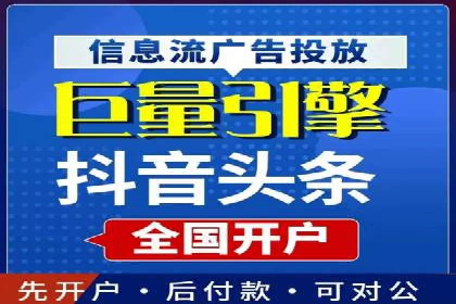 SEM服务公司助力企业增长案例